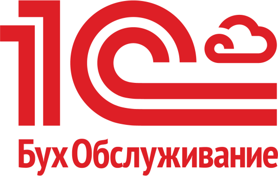 1с БО.png